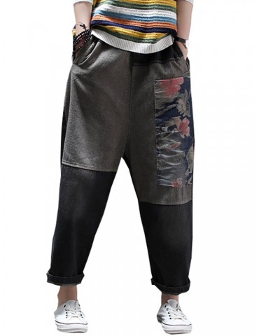 Embroidery Stickers Loose Pocket Harem Jeans For Women