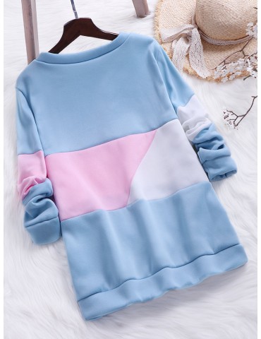 Casual Patchwork Crew Neck Sweatshirt